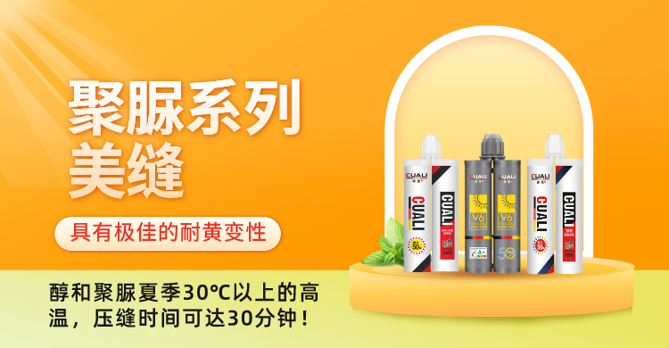 簡約風(fēng)生鮮果蔬美食活動宣傳電商橫版海報__2024-03-29+11_07_05.png