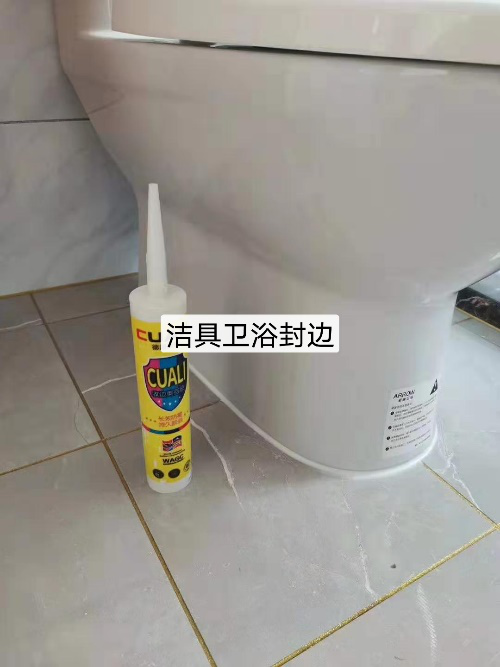 美縫劑怎么選擇使用？避坑指南