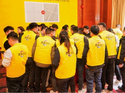 全國(guó)多地培訓(xùn)火爆，磚麗高油膜擦洗平縫工藝成美縫人必學(xué)技能